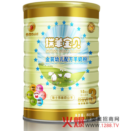 ����?q��)�ؐ���׃����̷۴���֧�?/></a></div>
                        <p class="news-title"><a href="/Companys/aomeirui/NewsContent_14631.html" target="_blank">����?q��)�ؐ���׃����̷۴���֧�?/a></p>
                        <p class="news-desc">����?q��)�ؐ���Lɳ����������Ƽ����޹�˾����Ʒ��֮һ���a(ch��n)Ʒ��Դ���䷽��ѣ�����֮��@���˱����������J(r��n)���c���u���F(xi��n)����ȫ���հ��Ј��^(q��)���\�д����̼�������˾���ṩ�������Ј�֧���Լ���(y��n)��ą^(q��)���o������

</p>
                        <p class="news-bottom clearfix">
                            <span id="jc22wa2hzav7"    class="pull-left">��I(y��)�ӑB(t��i)</span><span id="jc22wa2hzav7"    class="pull-right">04-10</span>
                        </p>
                    </li>
				
					<li id="jc22wa2hzav7"    class="clearfix">
						<div   id="jc22wa2hzav7"   class=