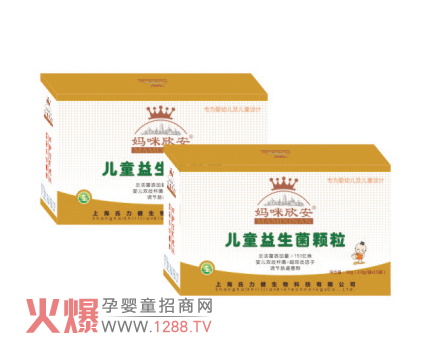 ����������ͯ�������w����ô�ӣ�