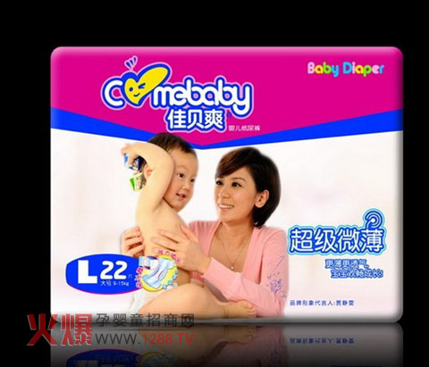 ��ؐˬ���m�ļ���ѝ