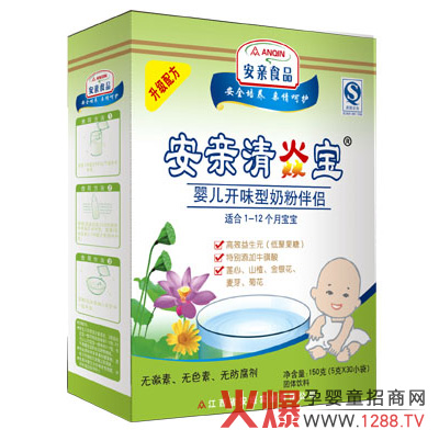 �����������I(y��)���޹�˾�\�Ћ���ʳƷ���N��