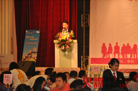 �݃�(y��u)ϲ��˾�l(f��)�����¡���̖(h��o) ���_(k��i)��I(y��)�l(f��)չ��ƪ��