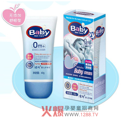 �m��냺�o��˪�o��������������