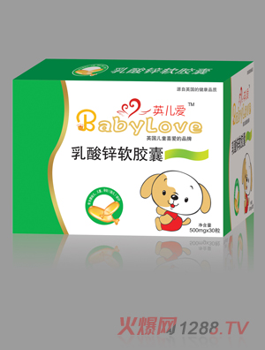 Ӣ����Ʒ������2012��������չ