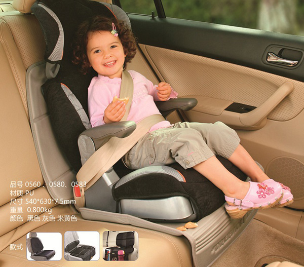 美獅寶汽車座椅專用保護(hù)墊