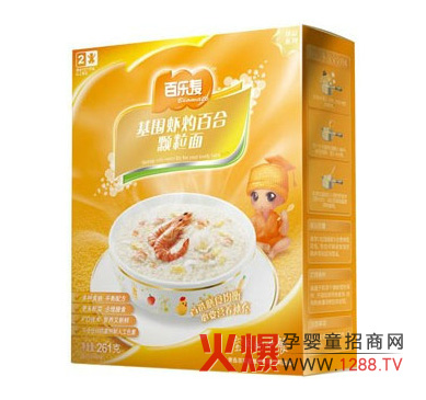 �٘��������r�ưٺ��w����2����ô��