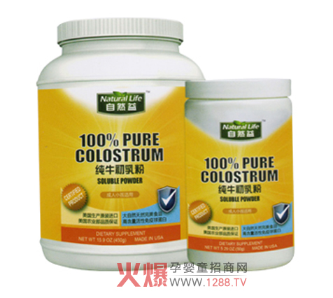 ��Ȼ�漃ţ����ێ������ƌ����������A