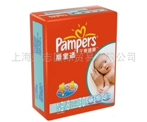 �Ϻ���־���H�Q(m��o)�����޹�˾�\��������