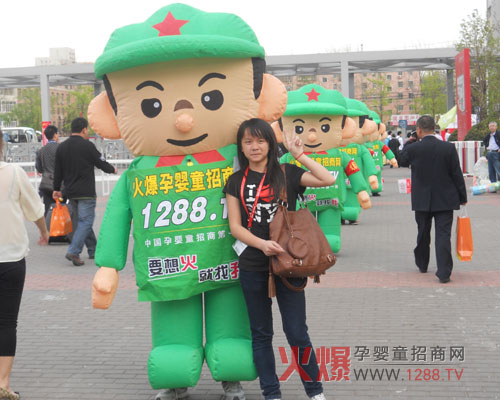 ���Ћ�ͯ���̾W(w��ng)�����(du��)���Wҫȫ��(ch��ng)