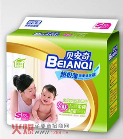 ؐ���泬�O���냺����ѝ������