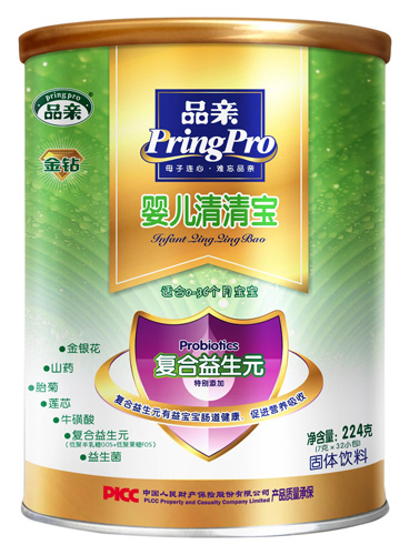 Ʒ�Hyinge���@���匚����(f��)������Ԫ��