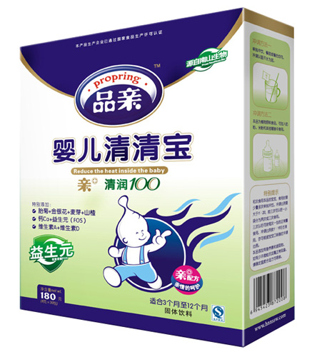 Ʒ�Hyinge���匚������Ԫ��