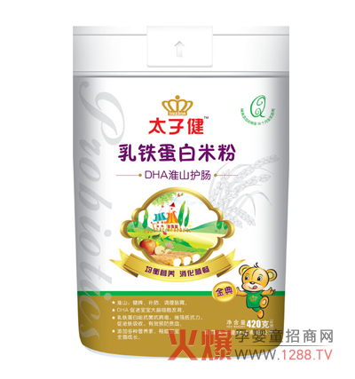 ̫�ӽ�DHA��ɽ�o�c���F�����׷���ô����