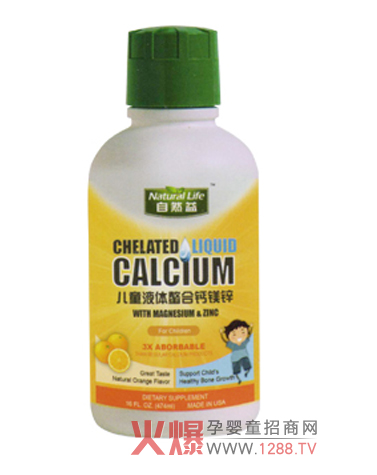 ��Ȼ�惺ͯҺ�w�����}�V�\�_��Ʒ�|(zh��)���C