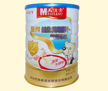 �����ؠI�B(y��ng)�׷���ô����