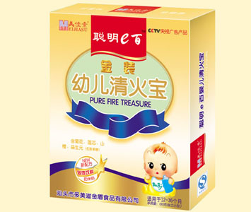 �����̽��ʳƷ���\�����ļ���