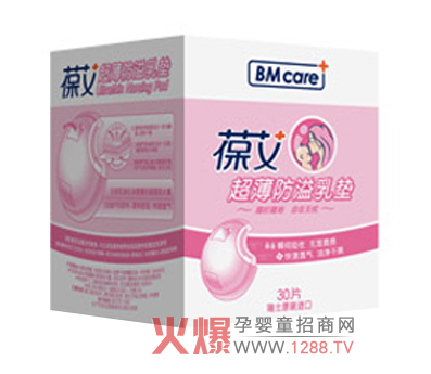 �ᰬ����������|�o�����������m���w�