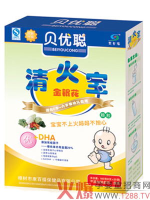 ���ٸ����ױ������\(ch��ng)����־֮ʿ����