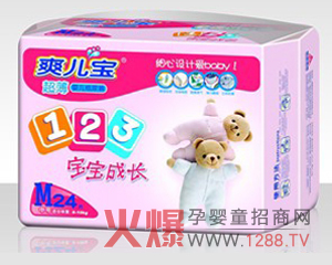 ˬ��������ѝ������־֮ʿ������