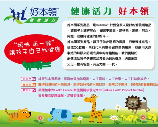 �ñ��I(l��ng)�����ܺ�(ji��n)��