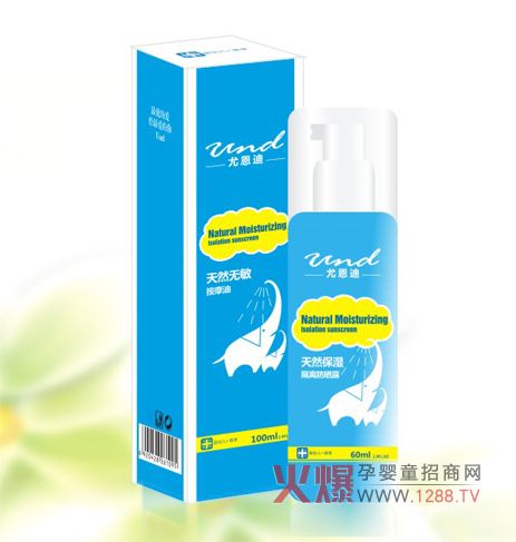 �ȶ��ϋ�ͯ�o(h��)�wƷƷ�ƺ�(ji��n)��