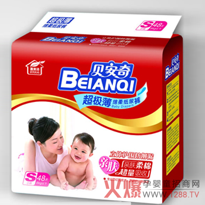 ؐ���漈��ѝ��ô����