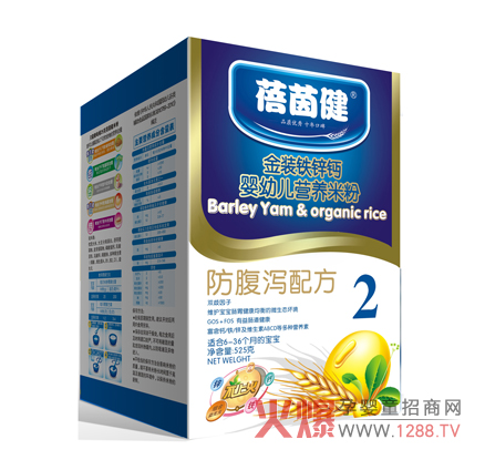 ���𽡽��b�F�\�}���׃��I�B(y��ng)�׷ۮa(ch��n)Ʒ��B