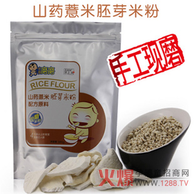 �ǡ��������׺�����߀�ǡ��_�ݡ����׺�����