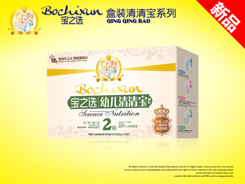 ��֮�xyoue���匚2��