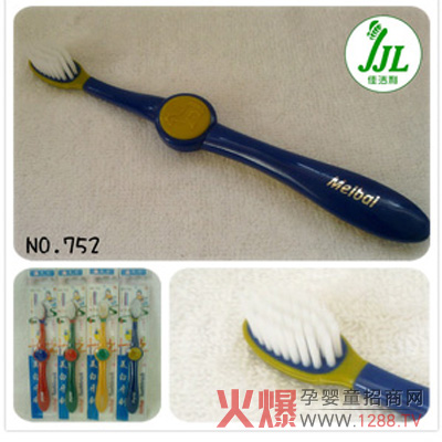 ������ˢ��ô����