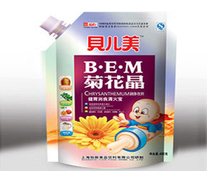 ؐ�������׃��ջ���������