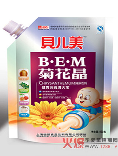 400gؐ������θ��ʳ�ջ����a(ch��n)Ʒ��B