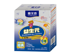 ����������Ԫ��ȷ���ô��