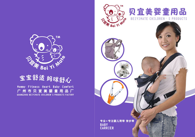 ؐ�������(y��)