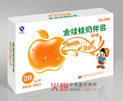 ���������̰�H���������������L(zh��ng)