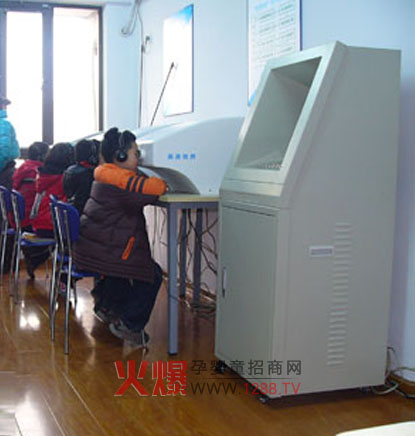 ����ҕ���ҕ�ί��x���I�ИI(y��)�L�}