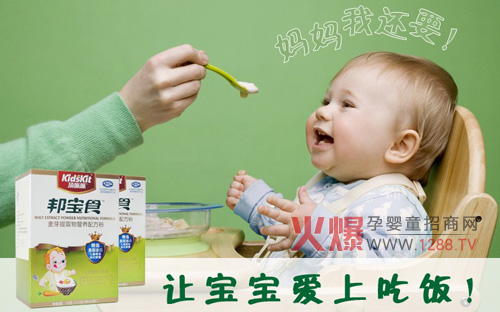 ����ɰʳ׌������(��i)�ϳ��