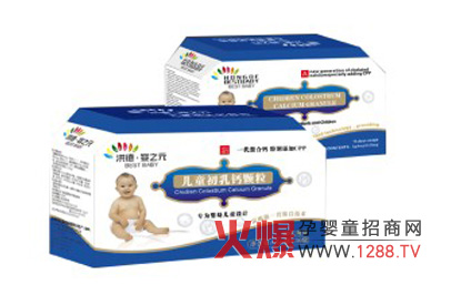 ���֮Ԫ��ͯ�����}ȫ��(gu��)����