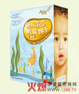 ͯԒɭ���׃�����C(j��)������������X���l(f��)��