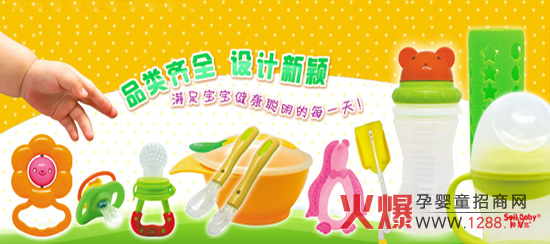 ��ؐ�ȋ��ײ�ι��Ʒ������֪