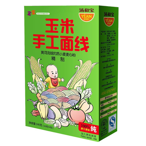 湯和寶玉米手工面線