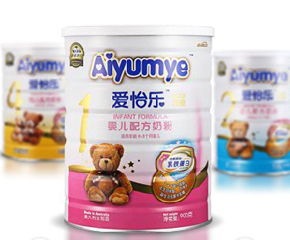 �R���չ�˾�\�����ļ��ˣ�