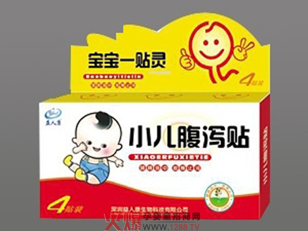 ���˿�С�����a�N�aƷ��B