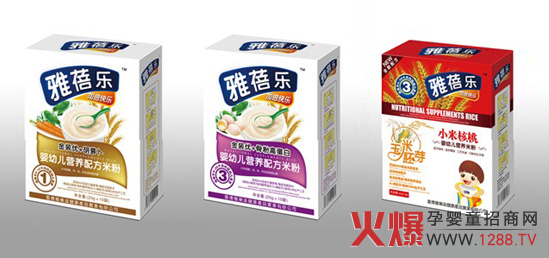 ���혷�����oʳ�y�ֻ𱬾W��������