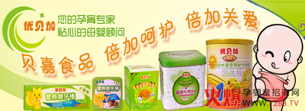 �Ϻ�ؐ�ΠI�B(y��ng)ʳƷ���޹�˾����