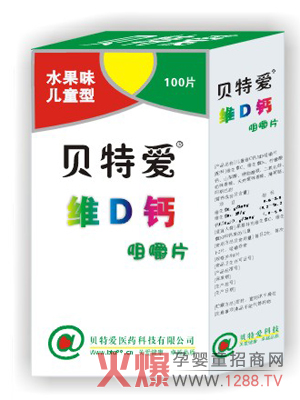 �P�ۋ�ͯ����,�T��ؐ�ؐ�׿ԽƷ�|(zh��)