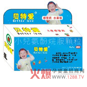 ؐ�ؐ۸�ðˎ����Ч���⌚����ð