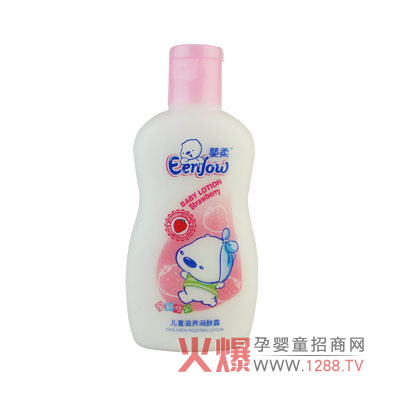 ���ჺͯ���B(y��ng)���w¶��ô����