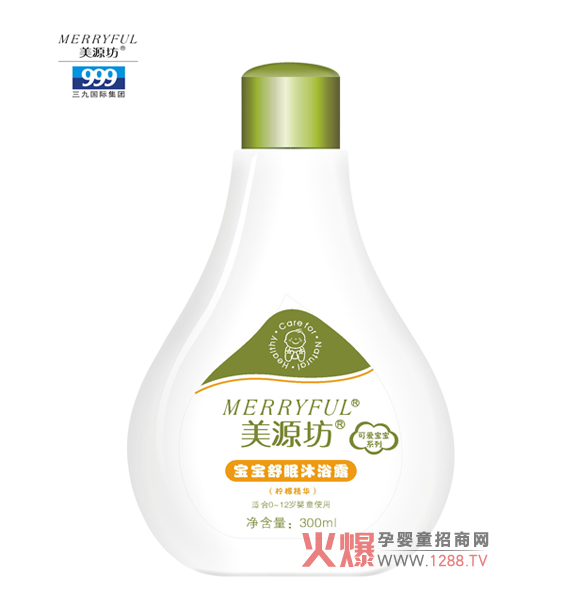 ��Դ�����ߋ냺��ԡ¶�����ʾ��A���a(ch��n)Ʒ��B