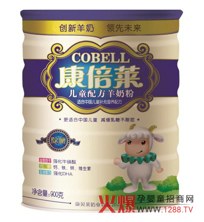 �����R��ͯ�䷽���̷��\(ch��ng)�н�(j��ng)�N(xi��o)�̼���