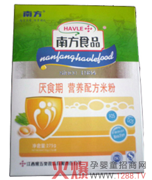 �Ϸ�����ʳƷ�\��������